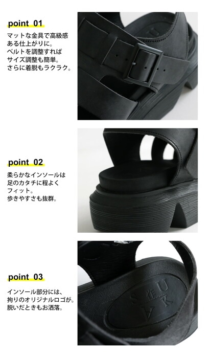 本革 日本製 厚底グルカサンダル 靴 レディース 送料無料・再販