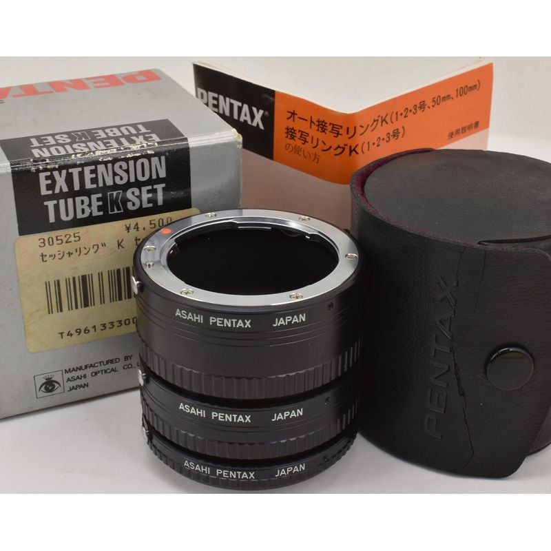 中古カメラ機材の通販専門店 Antiquary（アンティクアリィ）