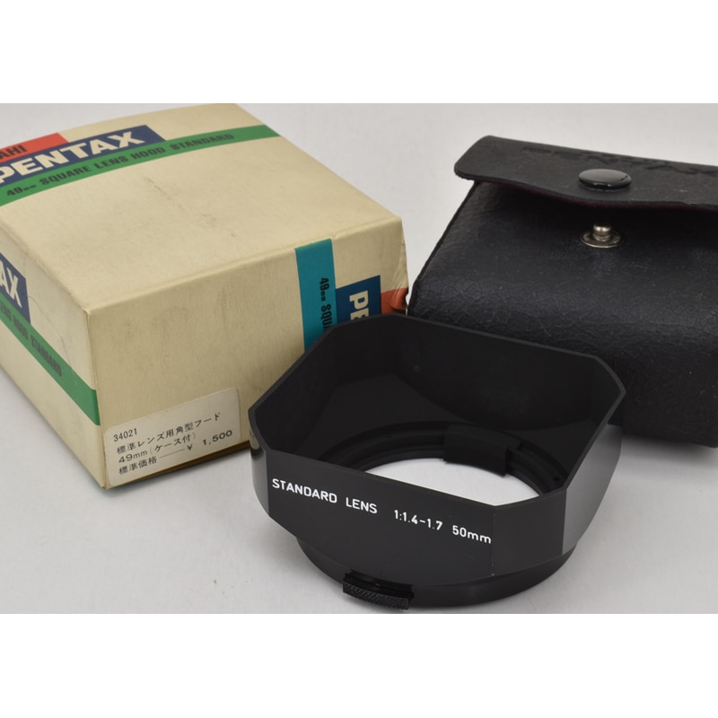 中古カメラ機材の通販専門店 Antiquary（アンティクアリィ）