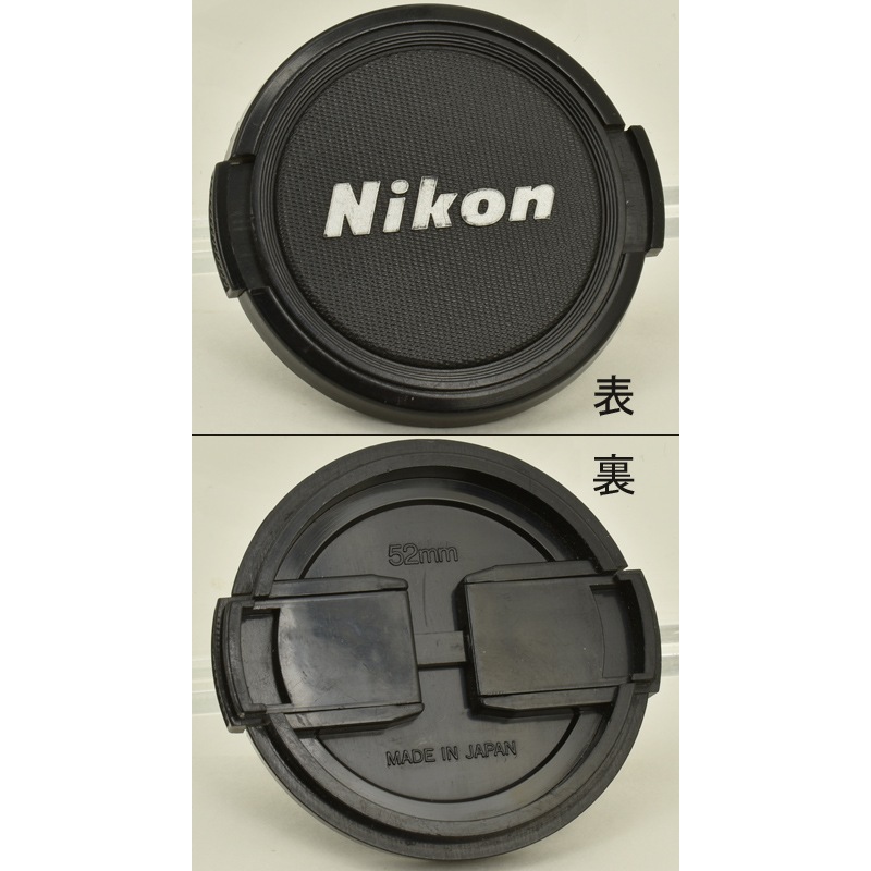 中古カメラ機材の通販専門店 Antiquary（アンティクアリィ）