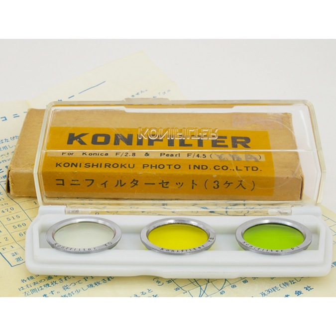 中古カメラ機材の通販専門店 Antiquary（アンティクアリィ）