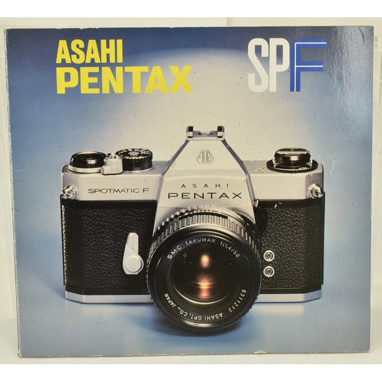 中古カメラ機材の通販専門店 Antiquary（アンティクアリィ）