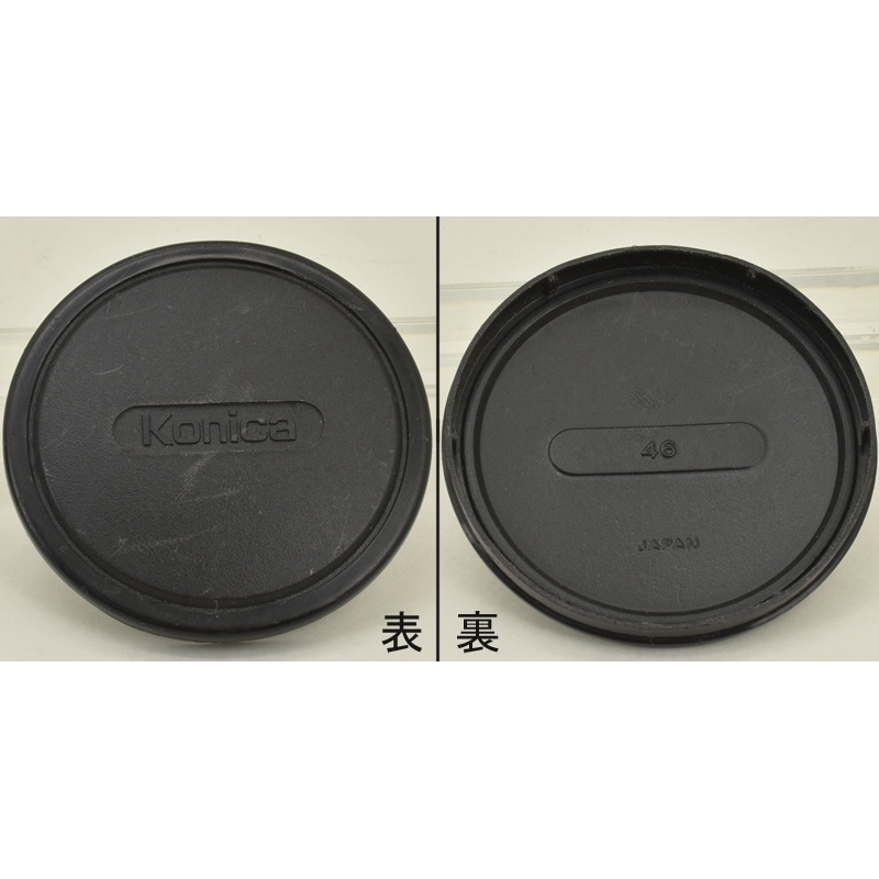 中古カメラ機材の通販専門店 Antiquary（アンティクアリィ）