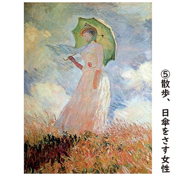 空飛ぶ画家糸川裕志のポップアートの人物画、次男の芳男です、膵臓癌の