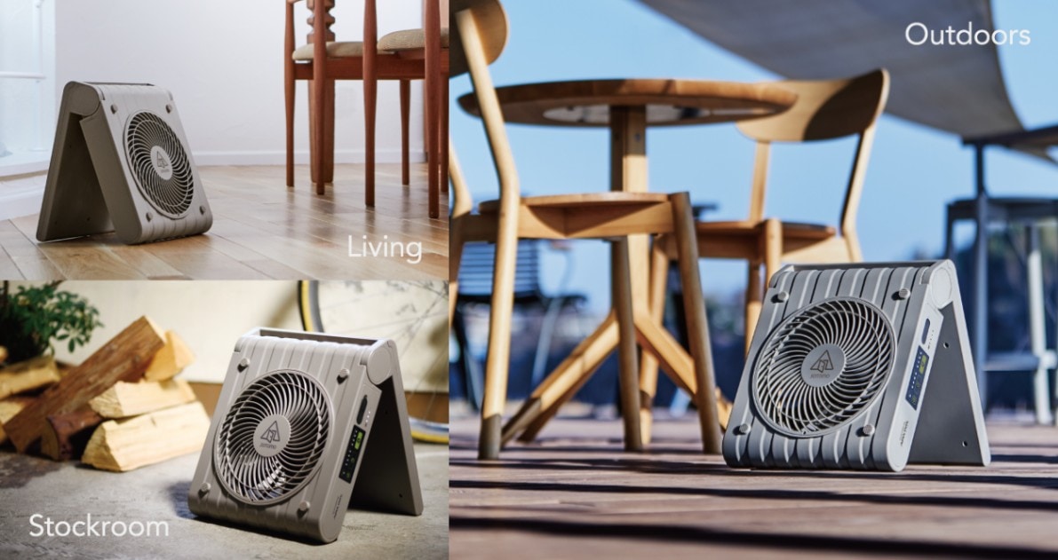 ソーラーパワーファン2 APF-570 | SOTOMO | アピックス