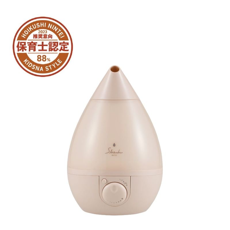 加湿器 | アピックスインターナショナル公式オンラインストア