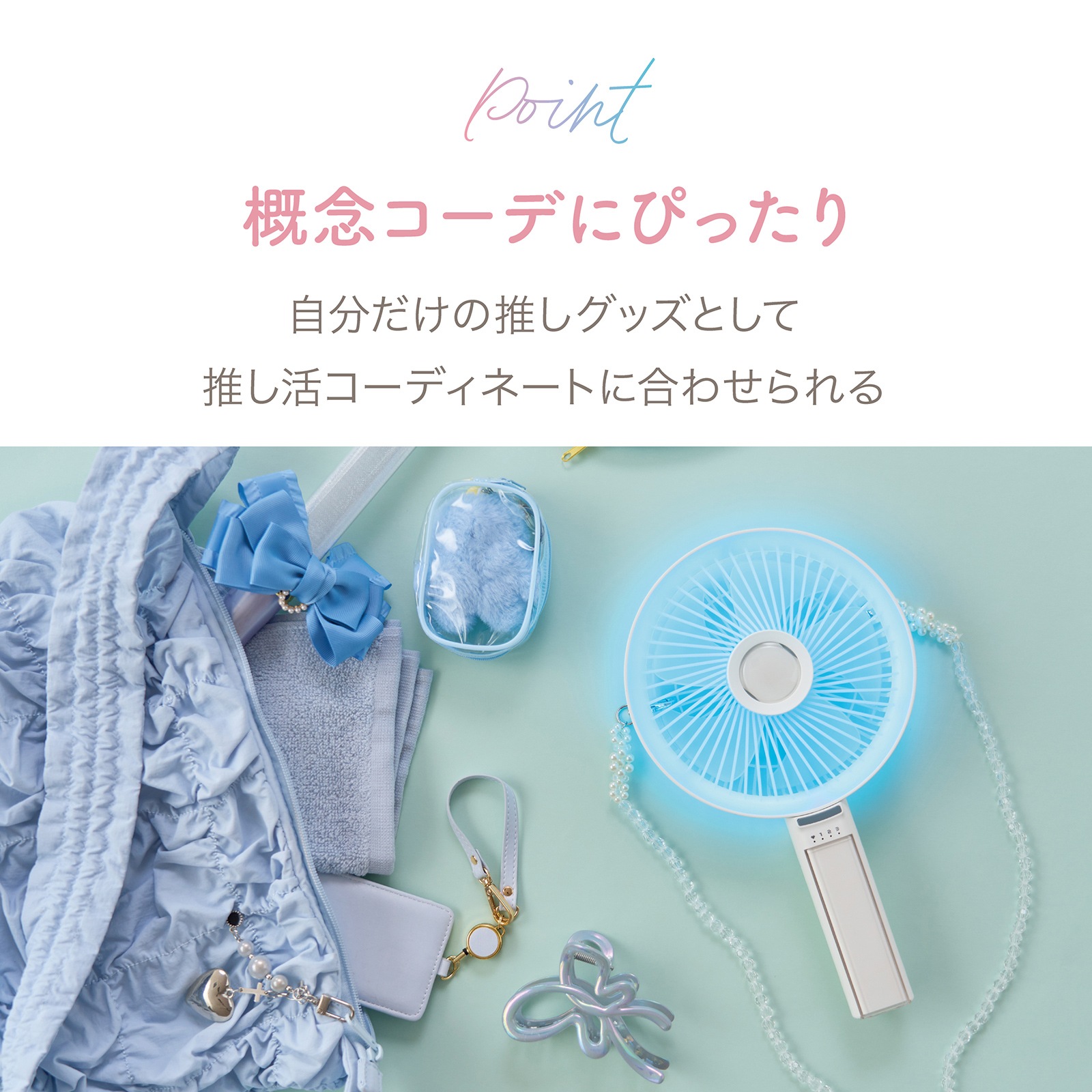 ビッグラブファン AHF-104 | 扇風機・ファン | アピックス