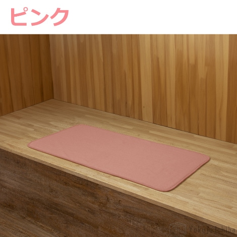 コスモトロンタオル 60×110cm（業務用サウナマット）