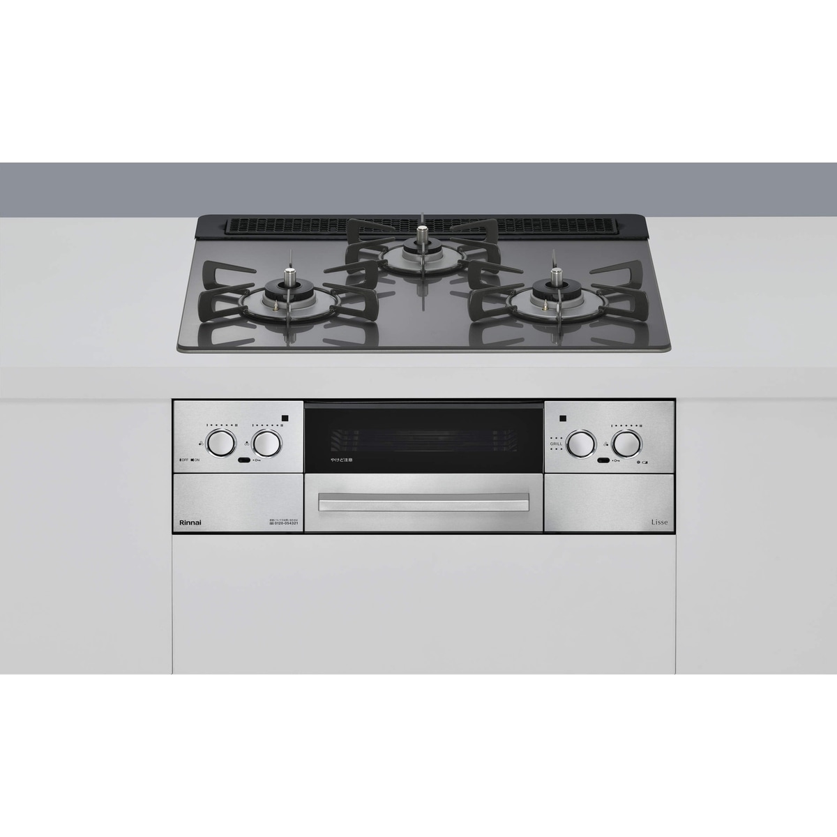送料無料】リンナイ ビルトインコンロ RHX31W42J3RW LPガス | 家電
