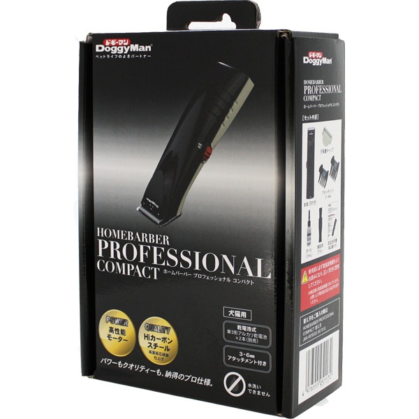 送料無料】メーカー欠品中 次回4月下旬入荷予定です ドギーマン ホーム