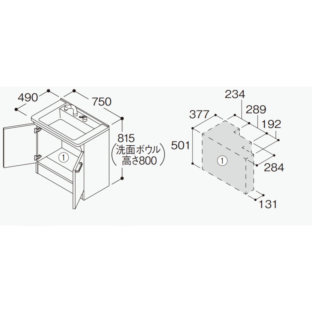 送料無料】TOTO 洗面化粧台 2枚扉タイプ 間口750mm 一般地用
