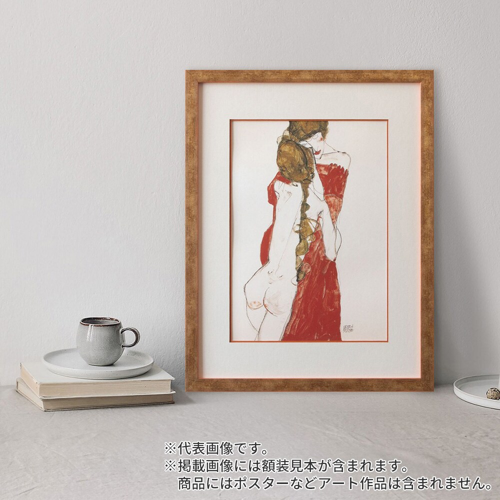 横長額縁 アンドーバー 金 60×30 額内寸(600×300mm) 表面(アクリル