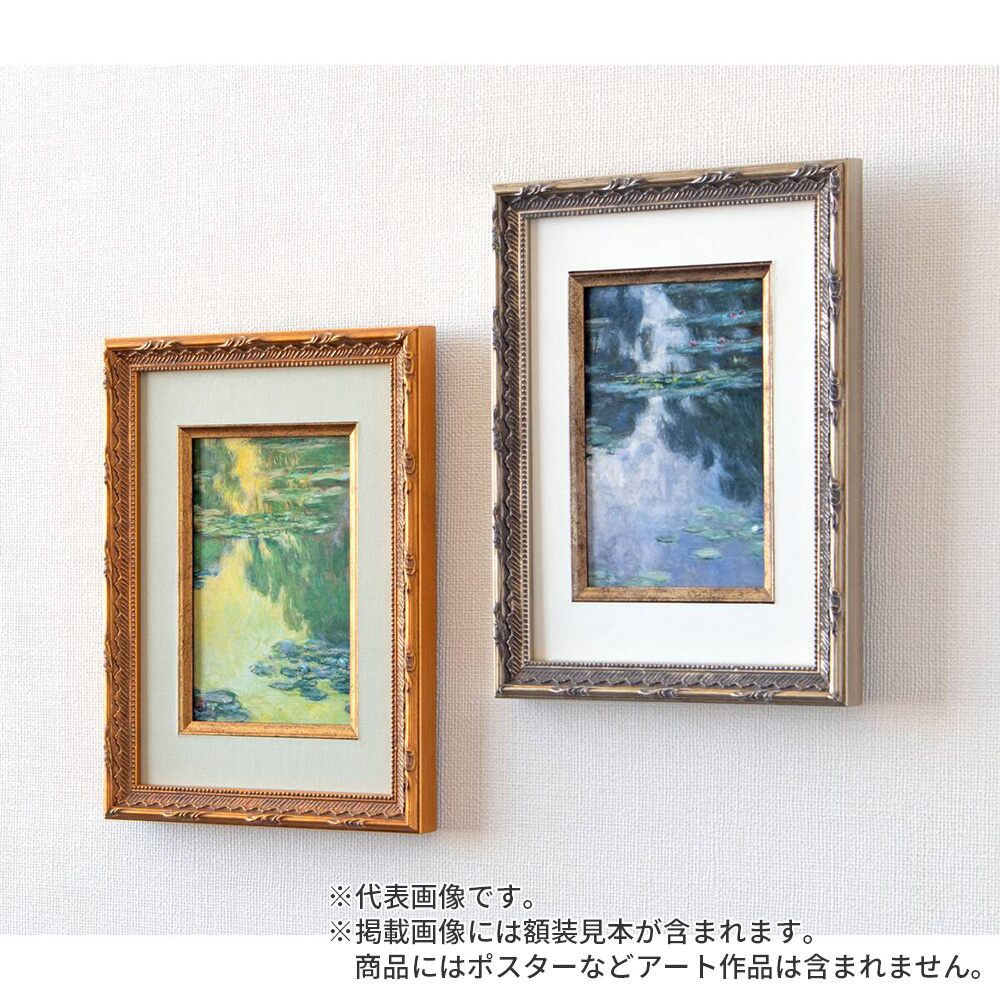 フォトフレーム プティカレ 金 A5(中判) 額内寸(152×212mm) 表面