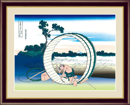 酒井抱一筆 立葵紫陽花蜻蛉図 復刻版1500部内941番 酒井抱一筆 立葵