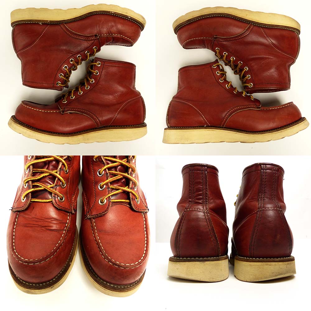 1997年製 犬タグ REDWING / レッドウィング 8875 アイリッシュセッター
