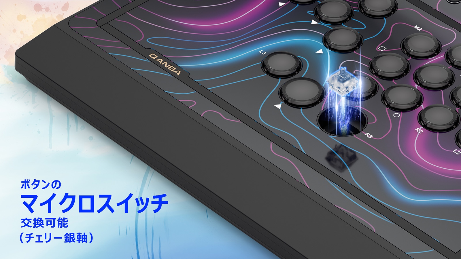 Qanba Sapphire S1 Arcade Controller クァンバ サファイア レバーレス