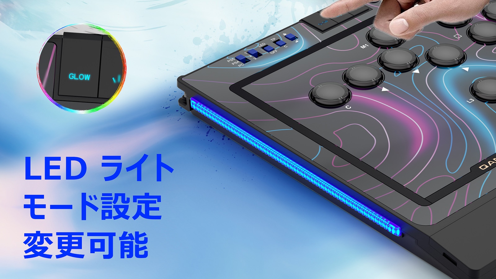 Qanba Sapphire S1 Arcade Controller クァンバ サファイア レバーレス