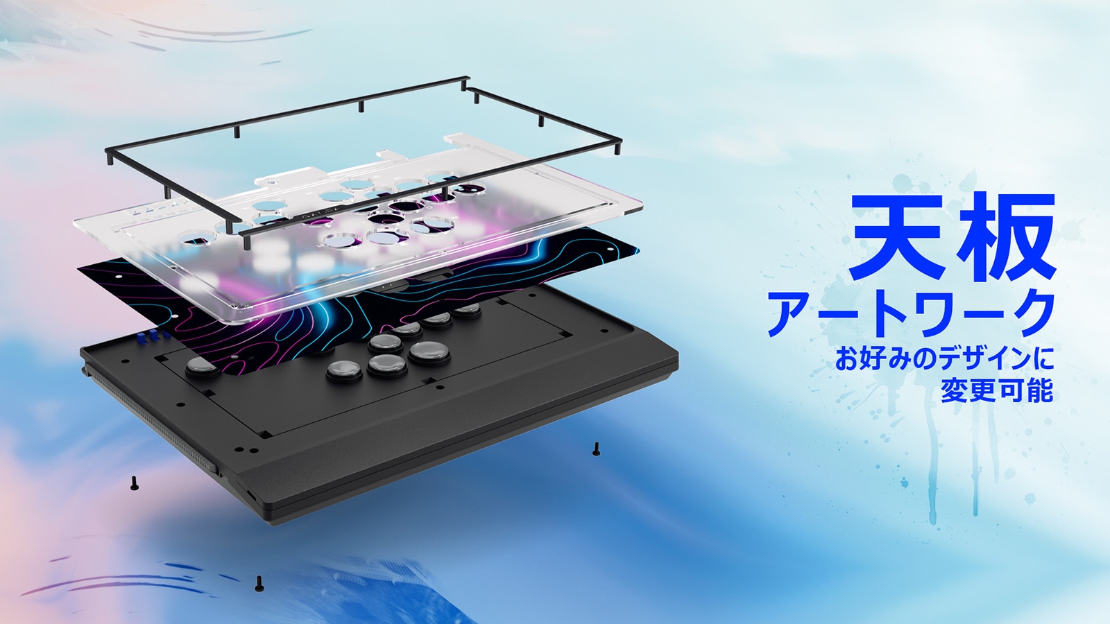 Qanba Sapphire S1 Arcade Controller クァンバ サファイア レバーレス