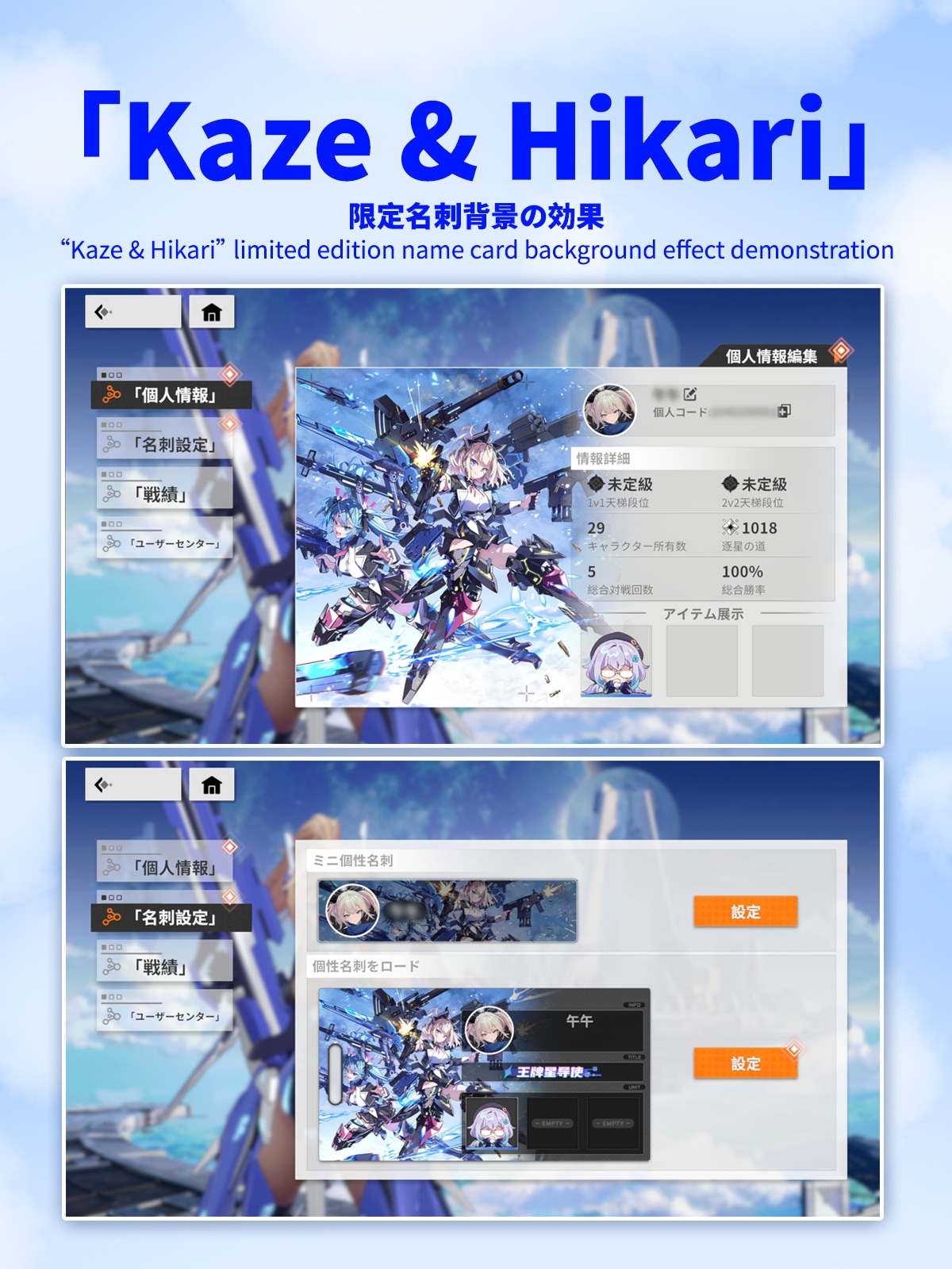 星の翼レバー】 Qanba Q3 Obsidian Arcade Joystick StarWard Edition