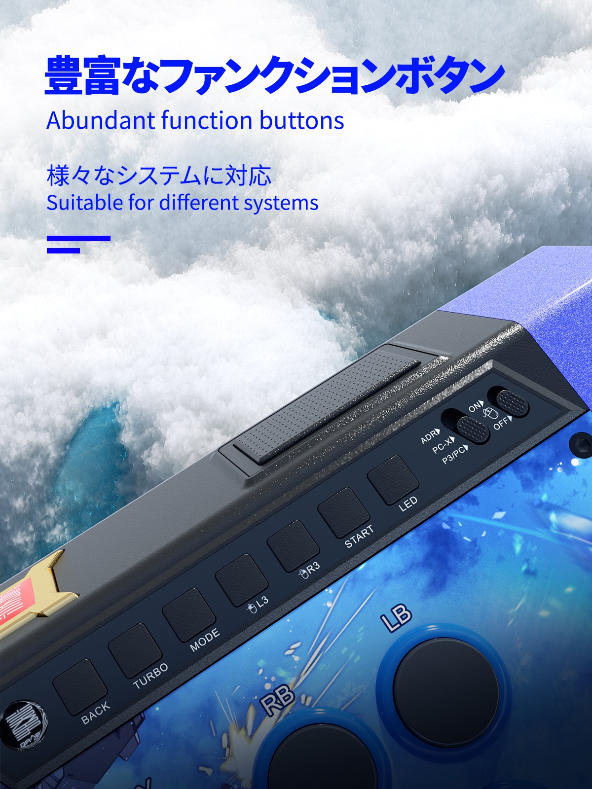 星の翼レバー】 Qanba Q3 Obsidian Arcade Joystick StarWard Edition