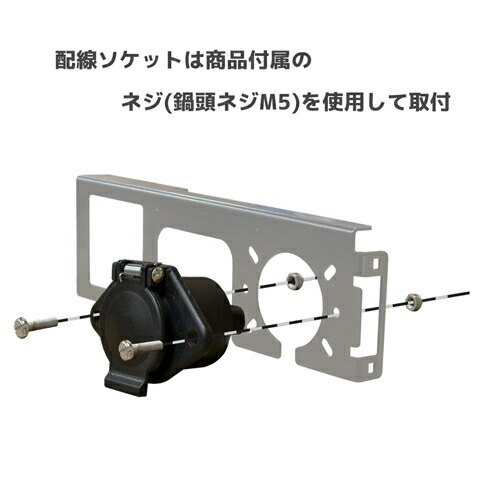 ヒッチメンバー 三菱 ミツビシ アウトランダー PHEV GN0W型 2021年以降