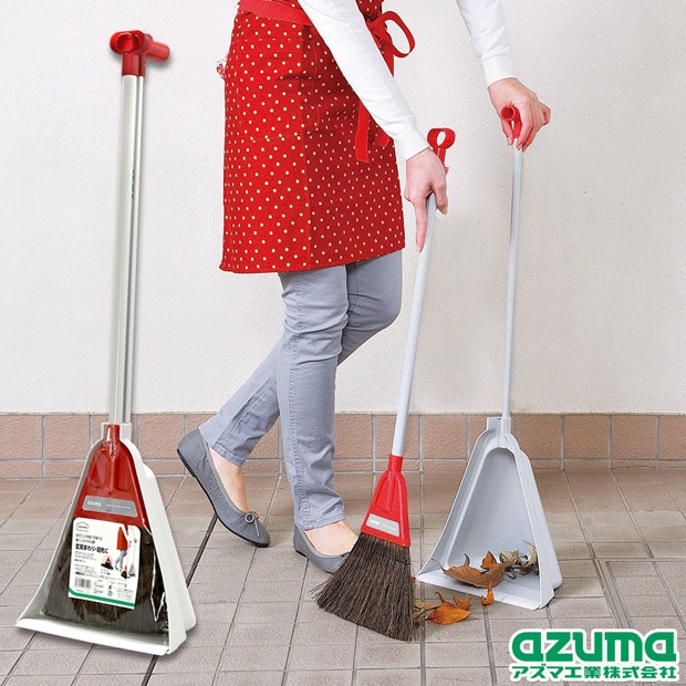 AZB605RE チリトーレレッド |おそうじのことならアズマ
