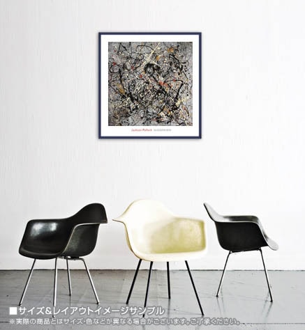 Number 18 1950（ジャクソン ポロック） ポスター販売のアズポスター