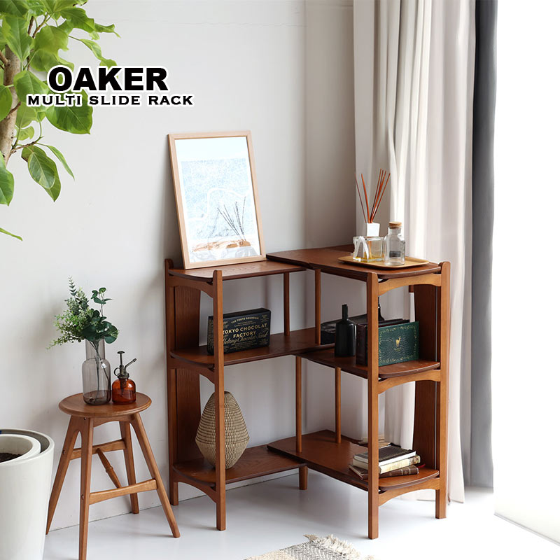 B-COMPANY公式オンラインショップ｜家具・インテリア・雑貨通販