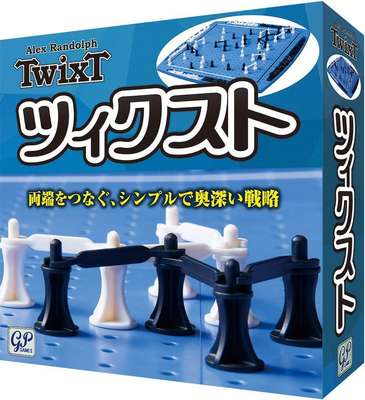 ツィクスト日本語版（25％オフ：3月末まで）、名古屋のボードゲーム