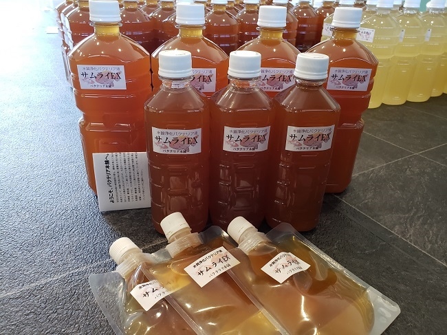 1_000000000012.jpg?1678209903