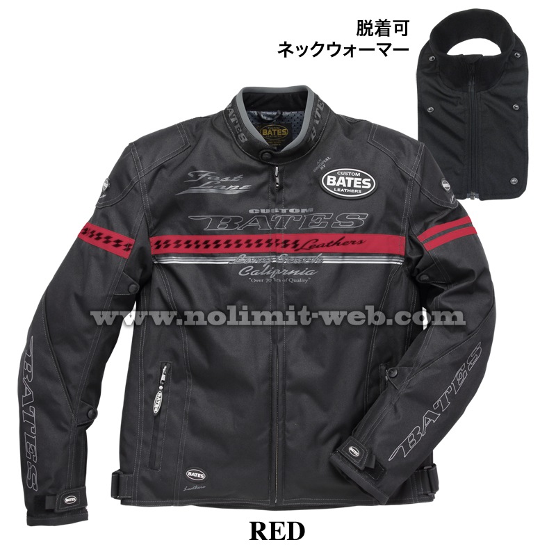 BJ-NA2251SPL 期間限定40%OFF ベイツ ナイロンジャケット（中綿入り