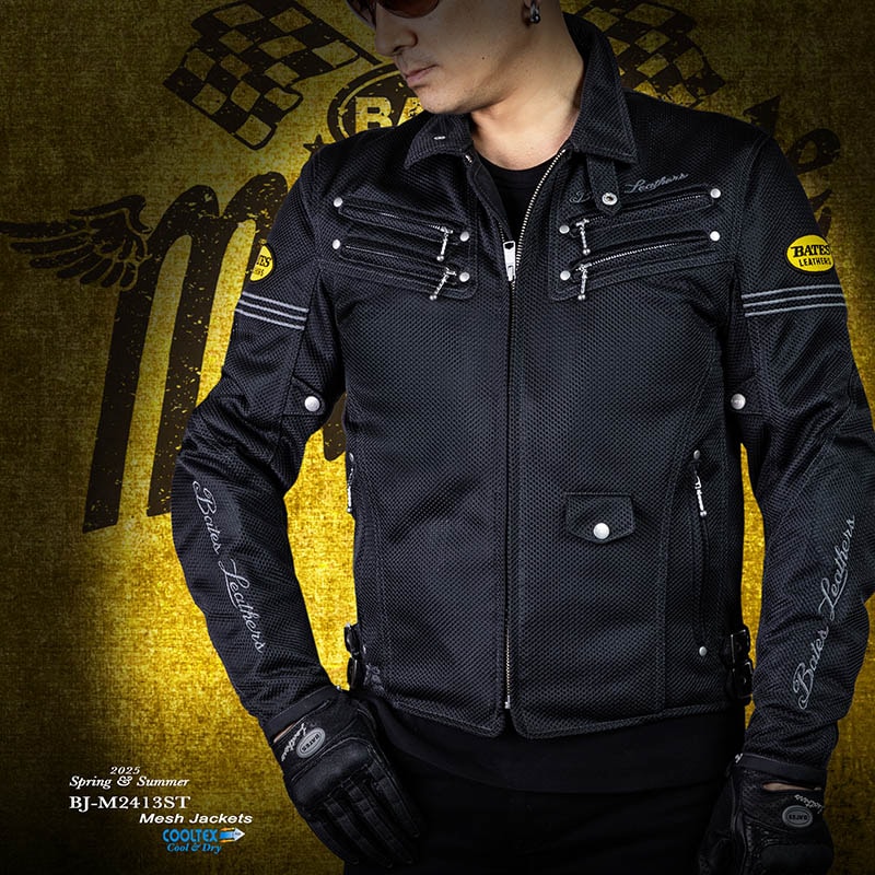 BJ-M2413ST ベイツ メッシュジャケット | BATES バイクジャケット（革