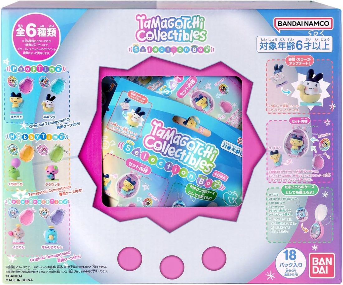 BOX】Tamagotchi Collectibles Selection Box 1box36個入り たまごっち
