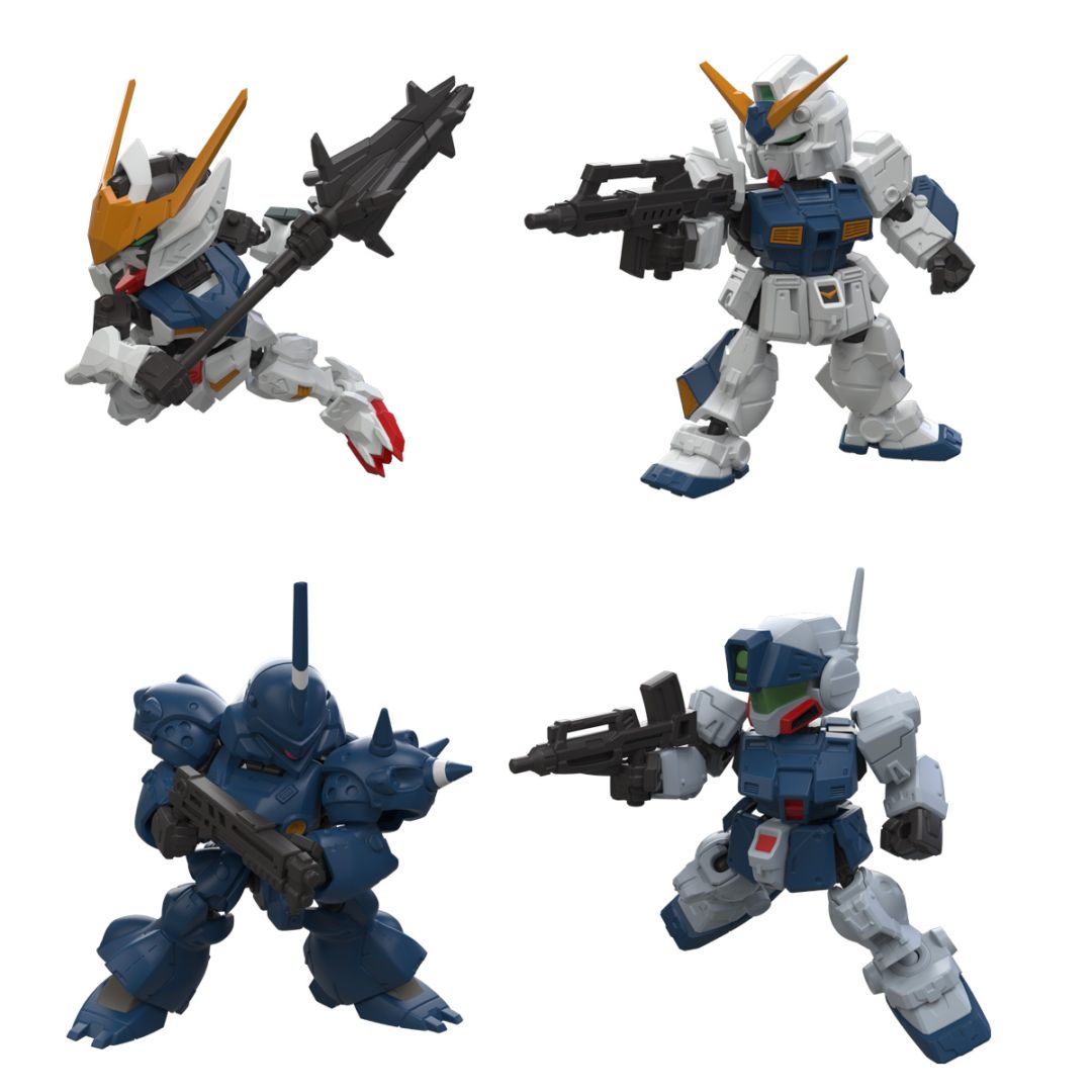 2026年6月発売 予約商品】【BOX】MOBILITY JOINT GUNDAM VOL.12 10個