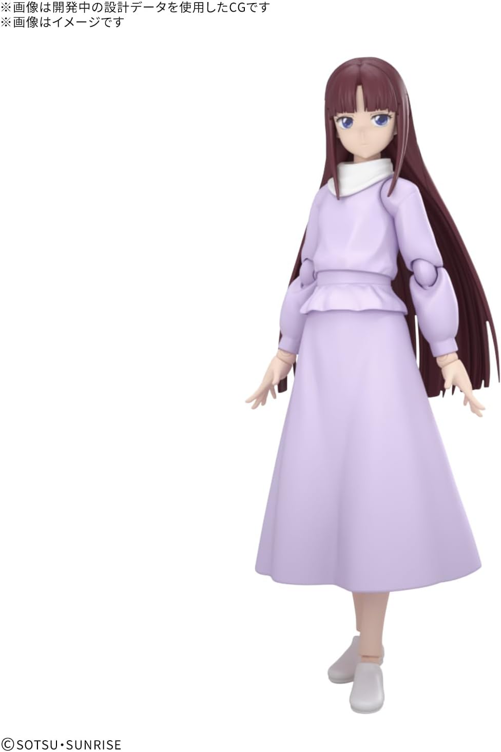 送料無料対象外】【2026年1月発売 予約商品】フィギュアライズ