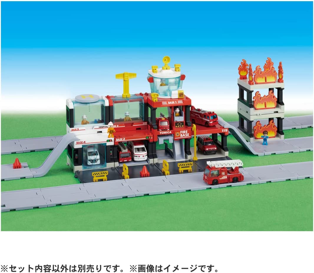 トミカ トミカタウン 出動! 消火! レスキューベース ミニカー 車