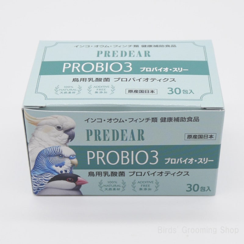 コスモスラクトバード(30ml)｜Bird's Grooming Shop
