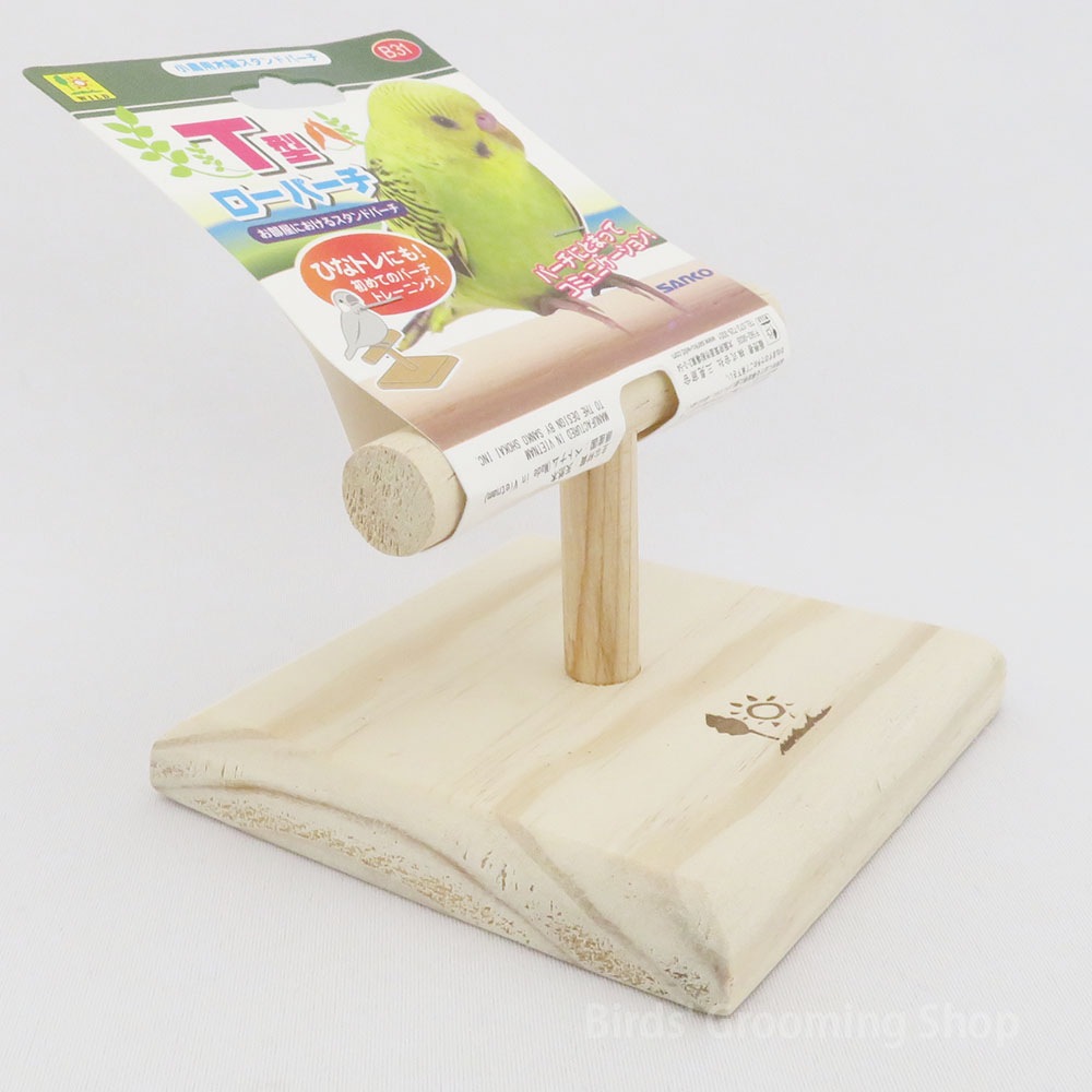 SANKO】小鳥のT型ローパーチ｜Bird's Grooming Shop