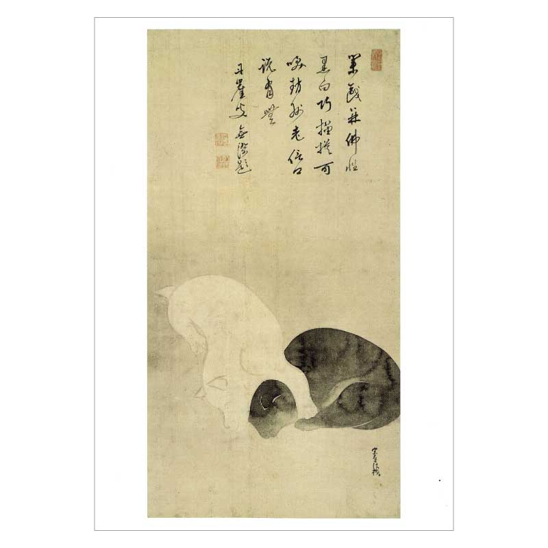 絵はがき〈双犬図〉俵屋宗達京都便利堂オンラインショップ