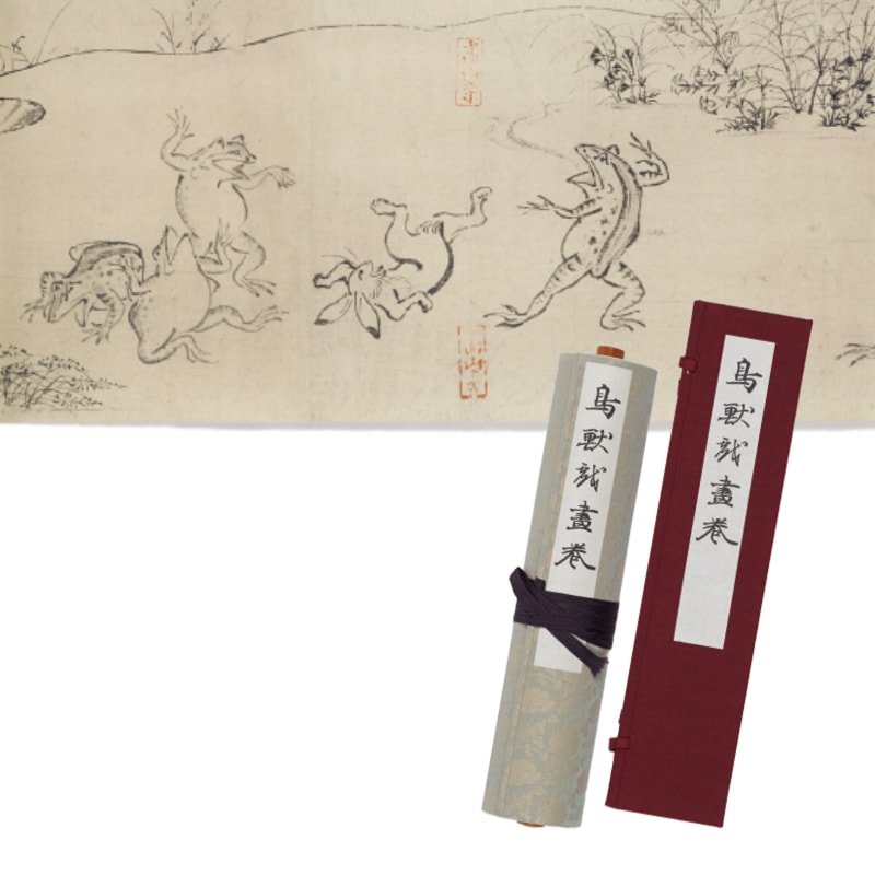 原寸絵巻物〈国宝 鳥獣人物戯画 甲巻〉京都便利堂オンラインショップ