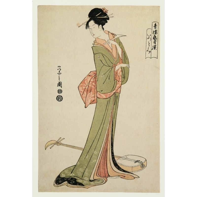 額絵〈重文 青楼芸者撰 いつとみ(三枚続の左)〉細田(鳥文斎)栄之京都