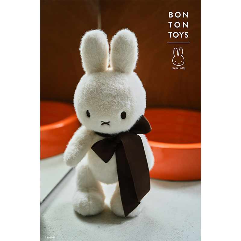 Ltd.Edition Miffy in giftbox 34cm | グッズ商品,ぬいぐるみ,その他