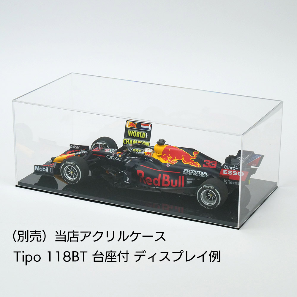 MINICHAMPS 1/18スケール レッド ブル レーシング ホンダ RB16B M