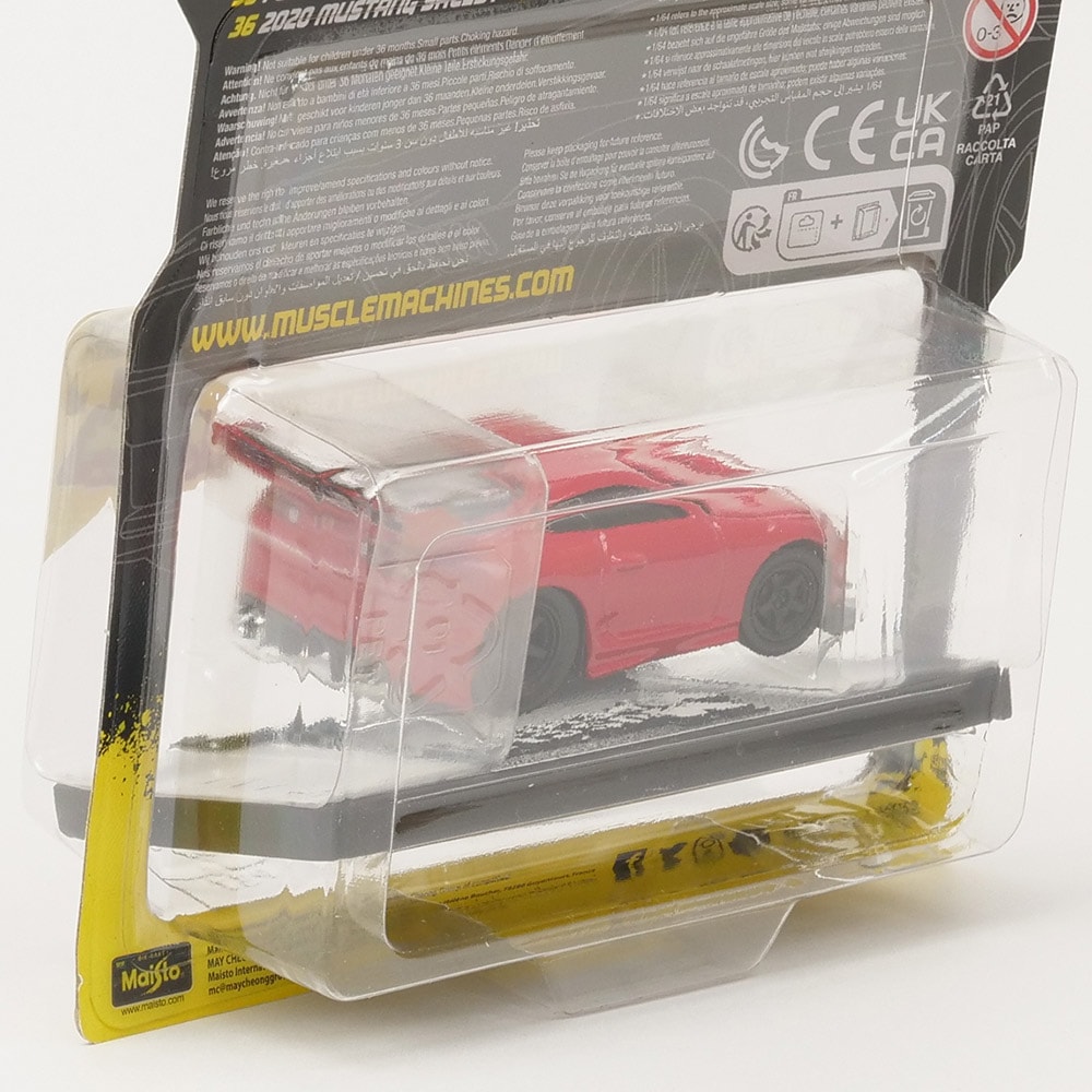 Maisto 1/64スケール MM 1995 トヨタ スープラ(MK4) レッド MS15573RED