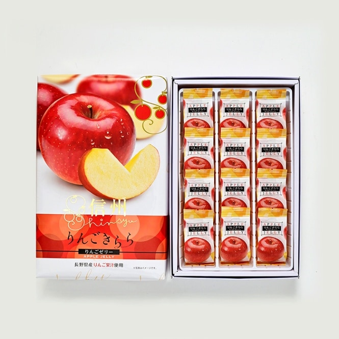 信州りんごきらら12個入大 長野県産りんご果汁使用（信州長野県のお