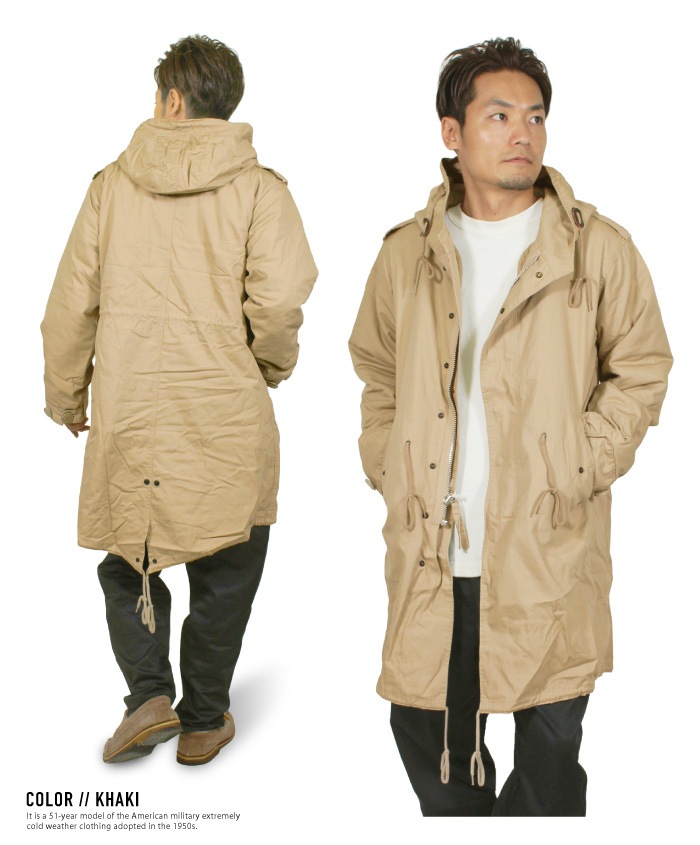 Houston ヒューストン M-51 2WAY フィールドパーカージャケット