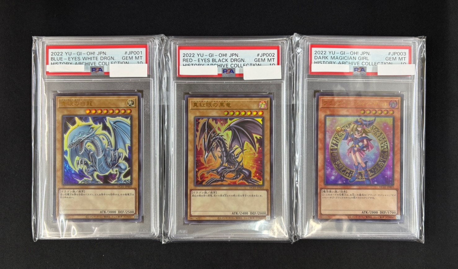 遊戯王 トゥーン・デーモン MRL-073 旧アジア ウルトラ PSA9 遊戯王