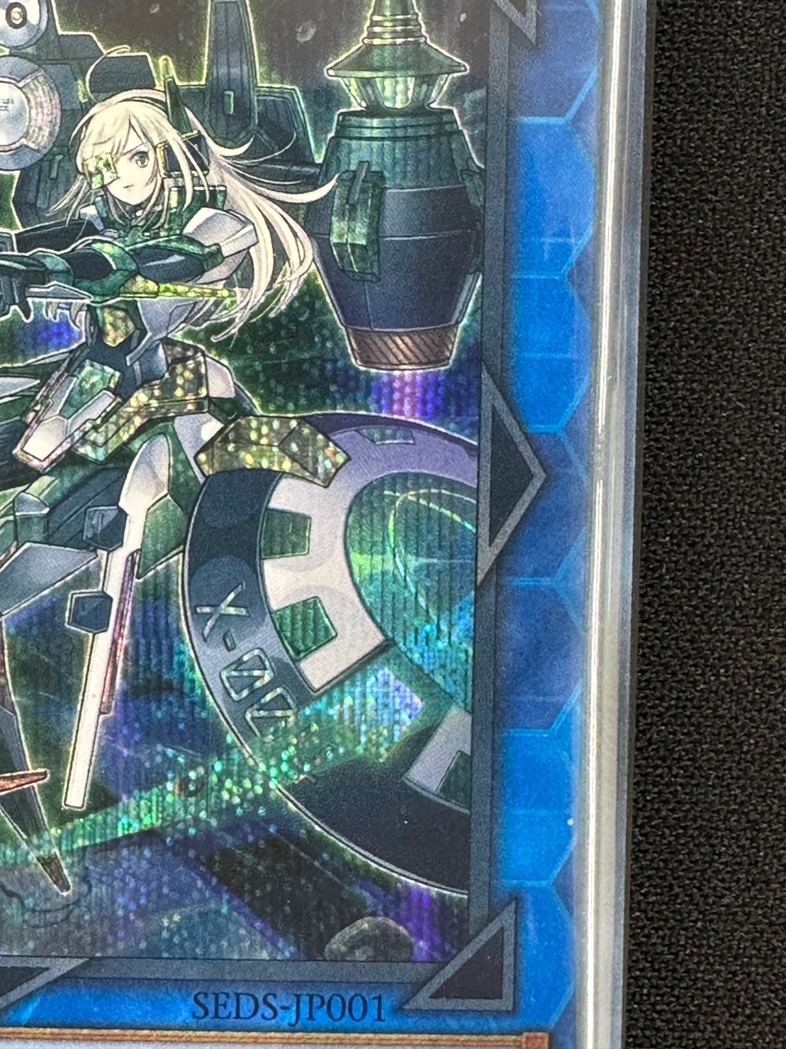 状態B】閃刀姫-ハヤテ 《未開封》[ｼｰｸﾚｯﾄ](SEDS-JP001) | すべての商品