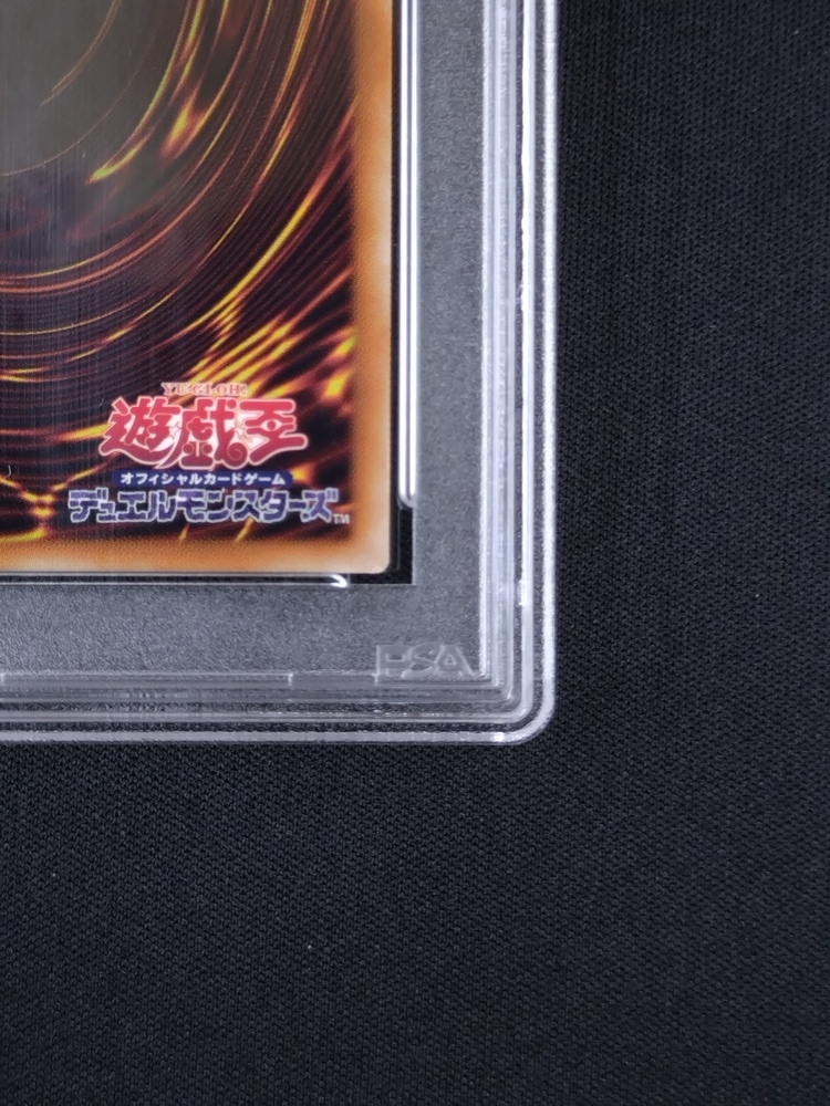 閃刀姫-ロゼ《PSA10》[20thｼｰｸﾚｯﾄ](IGAS-JP020) | 遊戯王,特価 | Bee