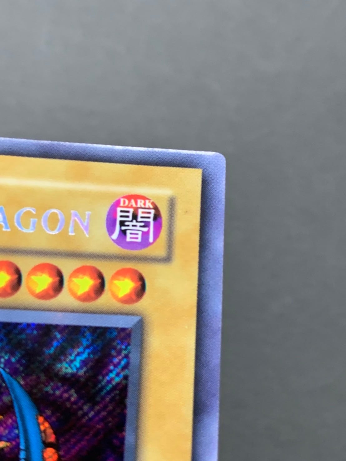 TRI-HORNED DRAGON /トライホーン・ドラゴン[旧ｱｼﾞｱｼｰｸﾚｯﾄ]《1st》(LOB